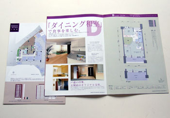 �N���X�R�[�g�a���u