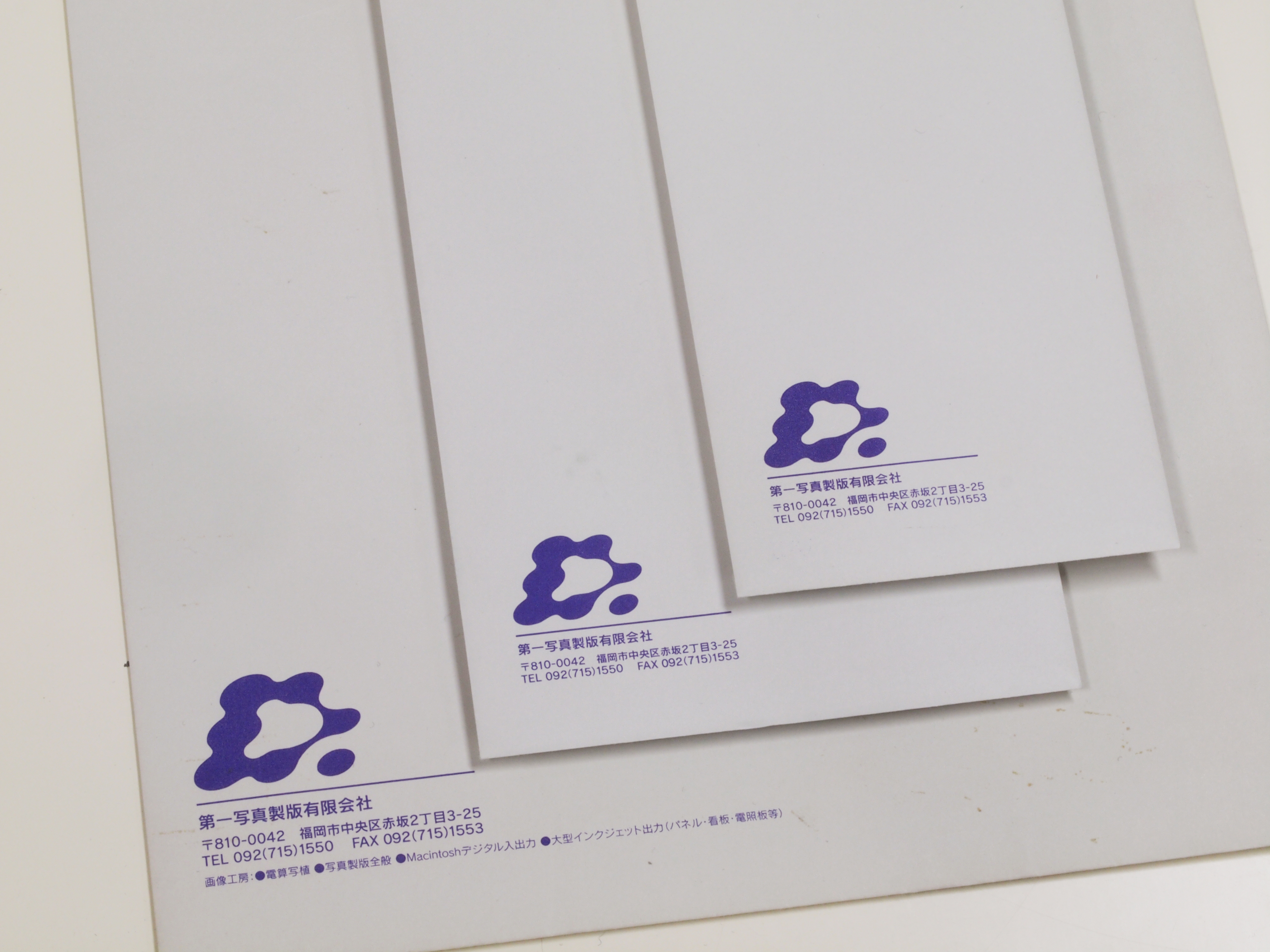 ���ʐ^���� �V���{���}�[�N