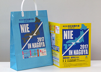 �ē����[�t���b�g�C��񂰑�