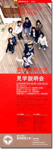 �|�X�^�[�u��w���w������v