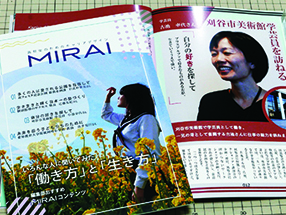 2019�N�x�����q