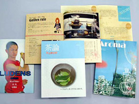 2007�N�x�����q