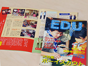 2015�N�x�����q