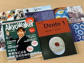 2018�N�x�����q