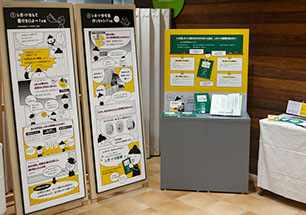 ���ƌ���