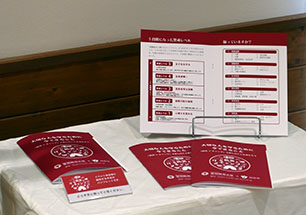 ���ƌ���